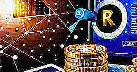 Wall Street's Crypto Backlash: The New Risk Factor Reshaping Digital Asset Valuations